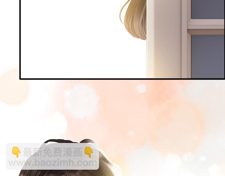 第149话 早晨温柔的你34