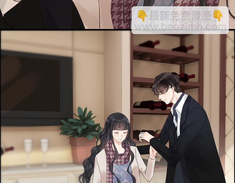 第149话 早晨温柔的你37