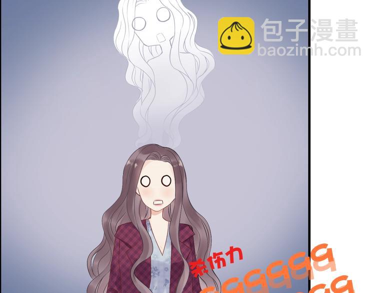 第149话 早晨温柔的你39