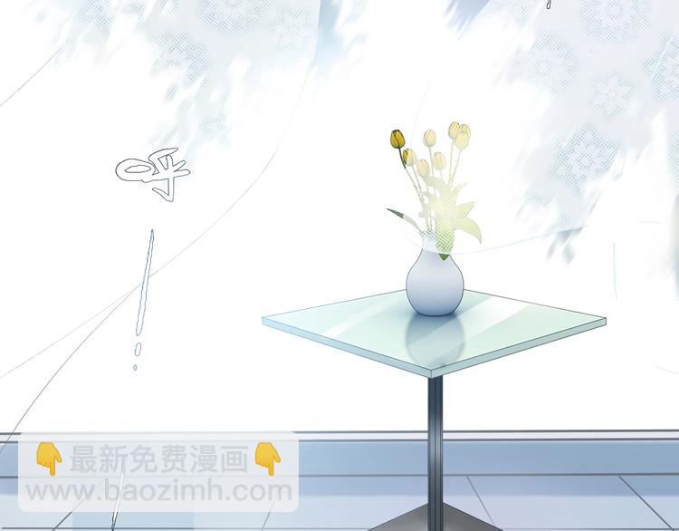 第149话 早晨温柔的你4