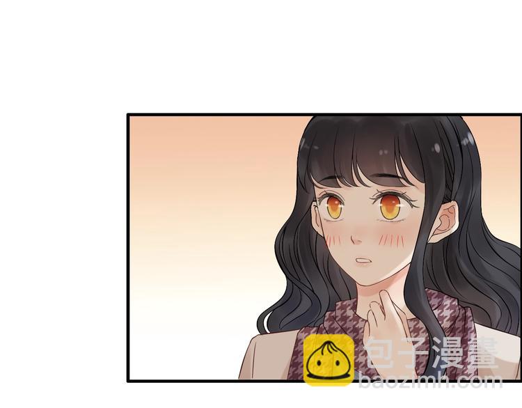 第149话 早晨温柔的你42