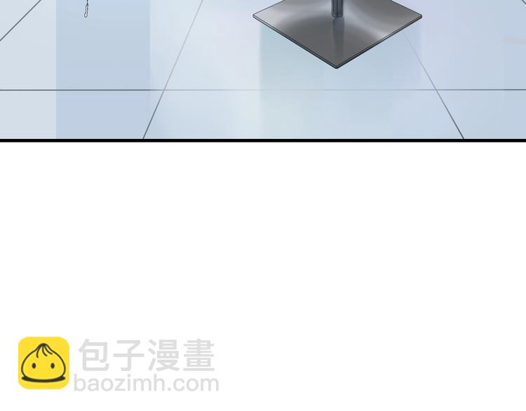 第149话 早晨温柔的你5