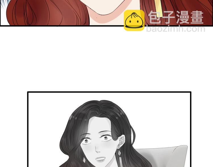 第149话 早晨温柔的你55