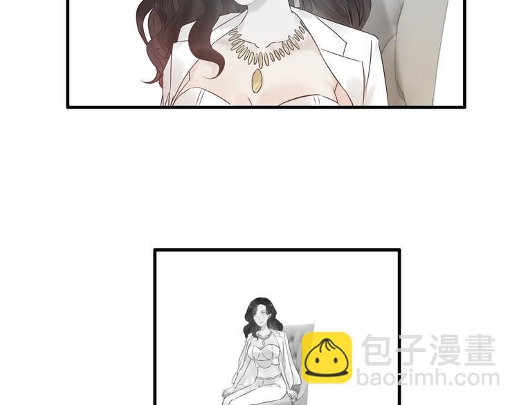 第149话 早晨温柔的你56