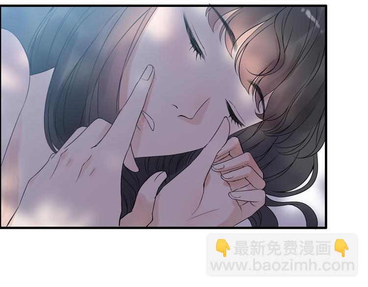 第149话 早晨温柔的你6