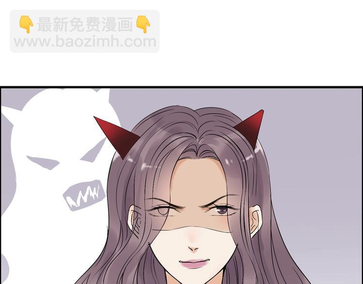 第149话 早晨温柔的你66