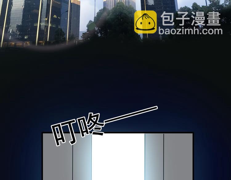 第149话 早晨温柔的你70