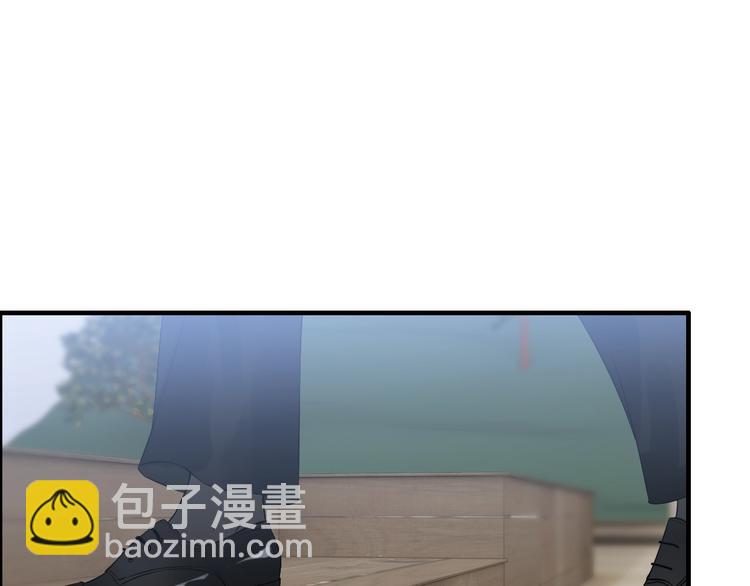第149话 早晨温柔的你79