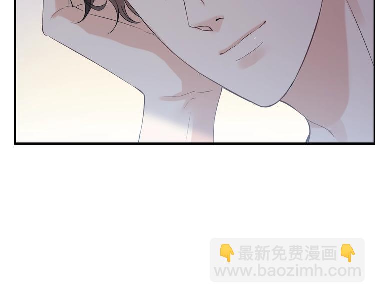 第149话 早晨温柔的你8