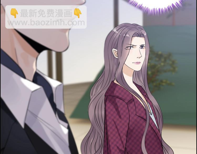 第149话 早晨温柔的你94