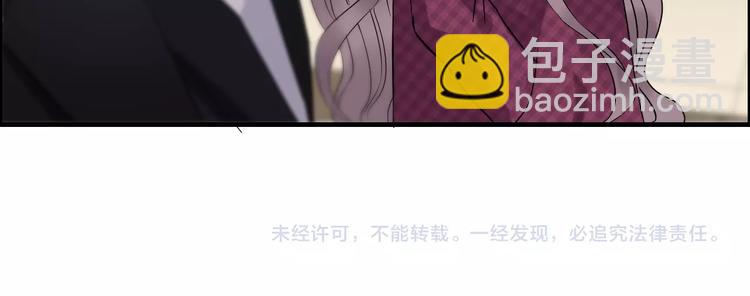 第149话 早晨温柔的你95