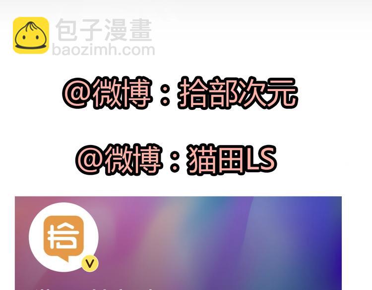 第149话 早晨温柔的你96