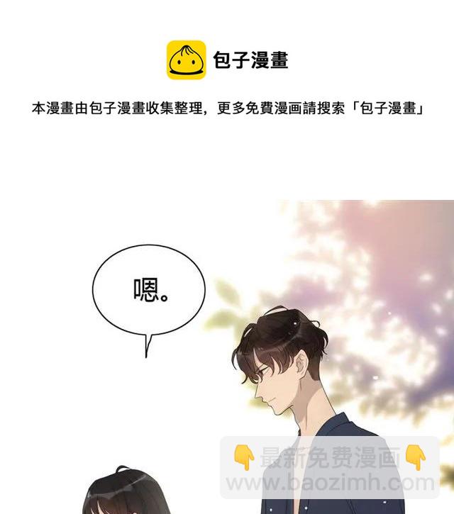 第162话 和你一起承担117