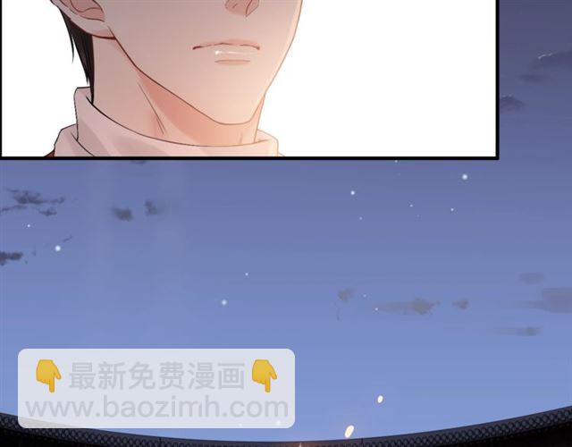 第182话 白月光再次上线104