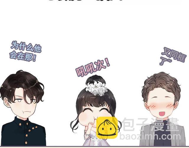 第182话 白月光再次上线113