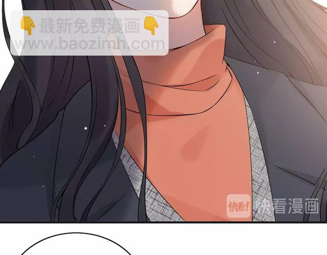 第182话 白月光再次上线18