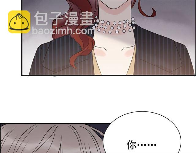 第182话 白月光再次上线4