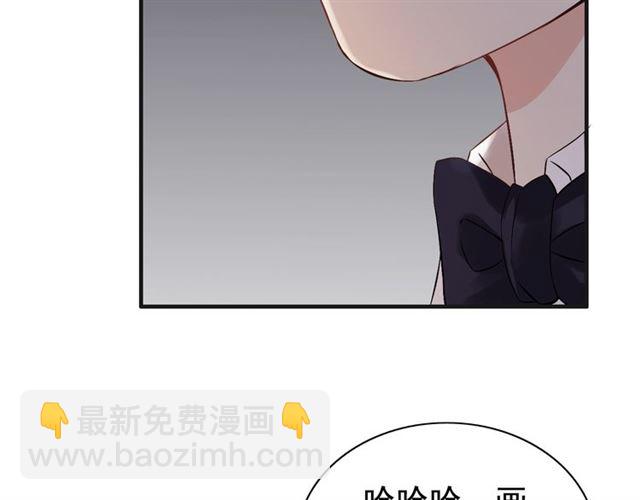 第182话 白月光再次上线59