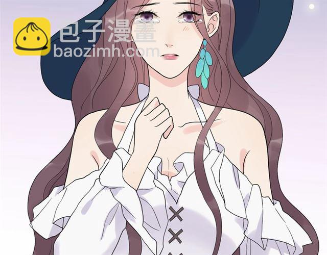 第182话 白月光再次上线76