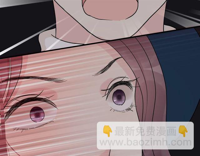 第182话 白月光再次上线81
