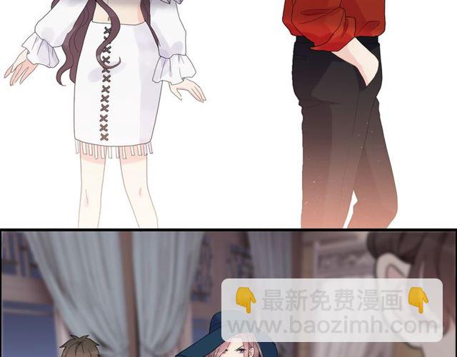第182话 白月光再次上线85