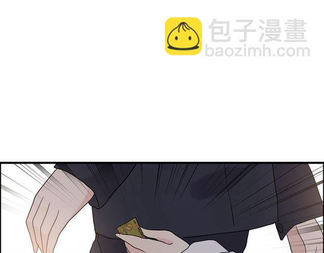 第182话 白月光再次上线87