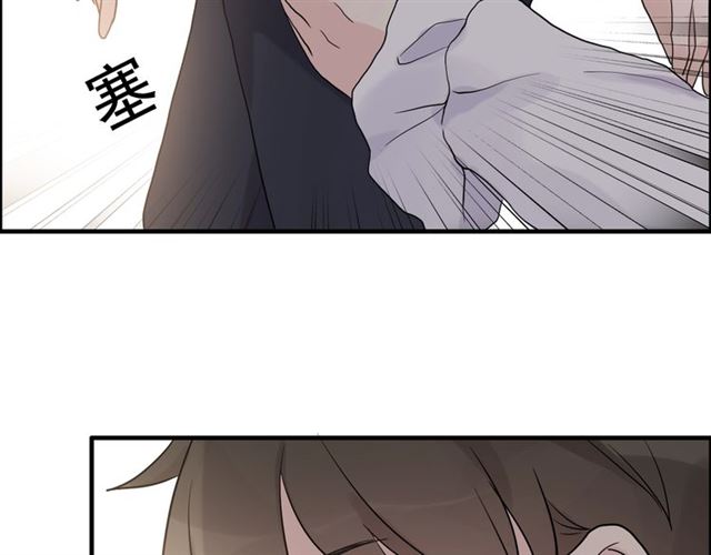 第182话 白月光再次上线88