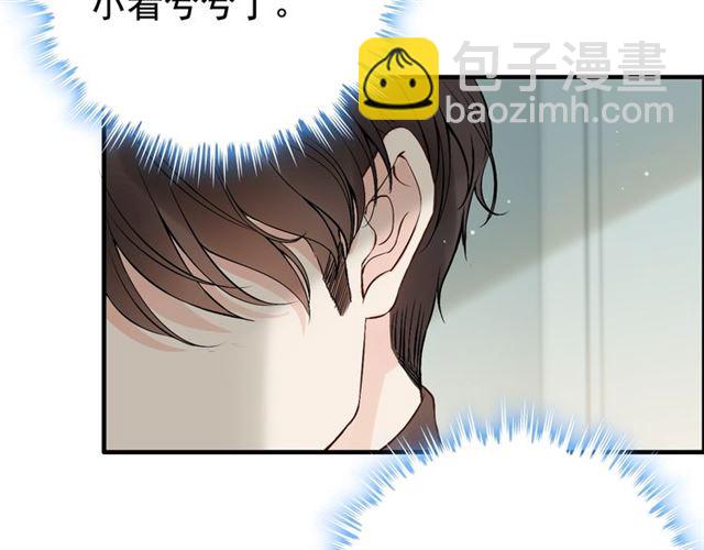 第188话 要我离婚？做梦！10