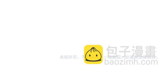 第188话 要我离婚？做梦！106