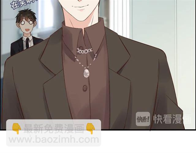 第188话 要我离婚？做梦！12