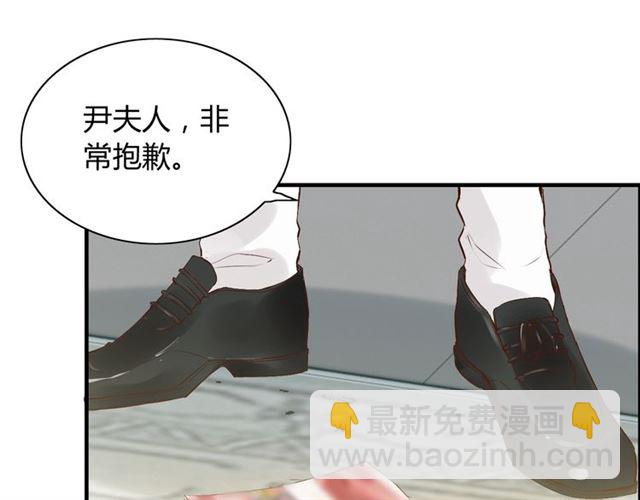 第188话 要我离婚？做梦！13