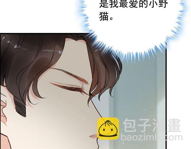 第188话 要我离婚？做梦！18