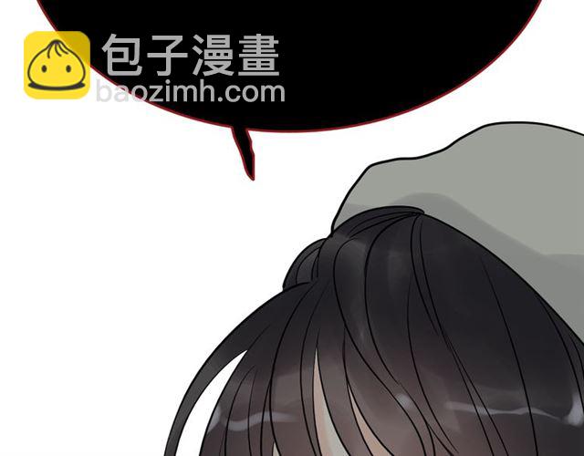 第188话 要我离婚？做梦！20