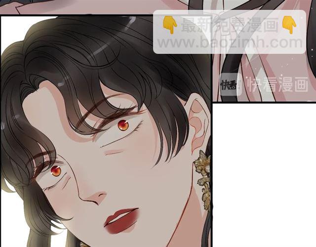 第188话 要我离婚？做梦！32