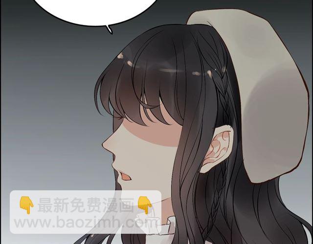第188话 要我离婚？做梦！34
