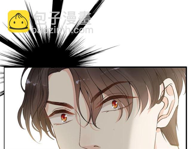 第188话 要我离婚？做梦！36
