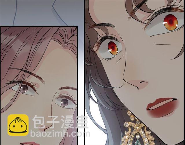 第188话 要我离婚？做梦！46