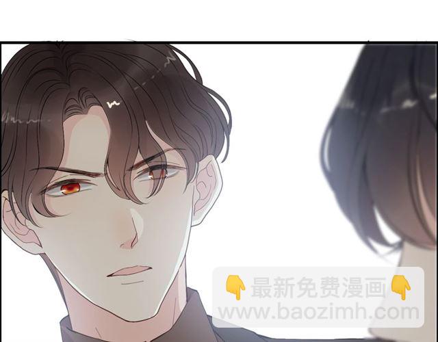 第188话 要我离婚？做梦！54