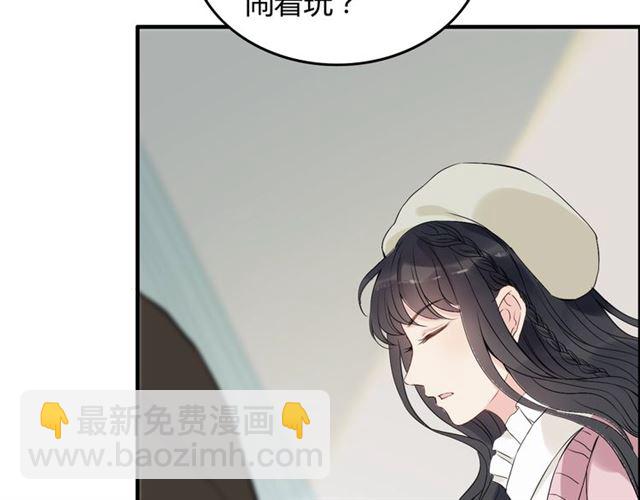 第188话 要我离婚？做梦！56