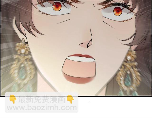 第188话 要我离婚？做梦！76