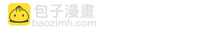 第188话 要我离婚？做梦！77