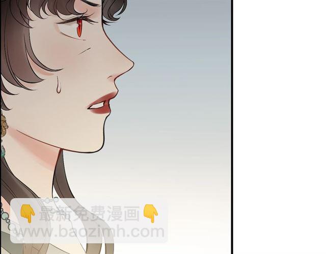第188话 要我离婚？做梦！87