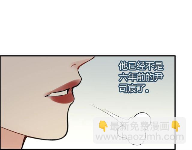 第188话 要我离婚？做梦！91