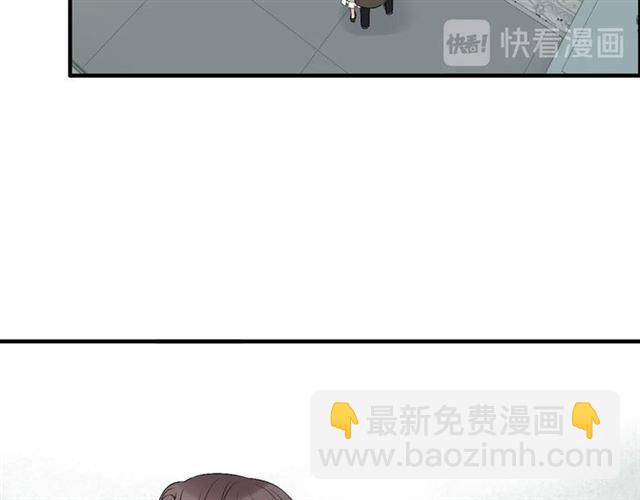 第188话 要我离婚？做梦！95