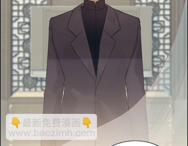 第190话 共同争夺一个女人！10