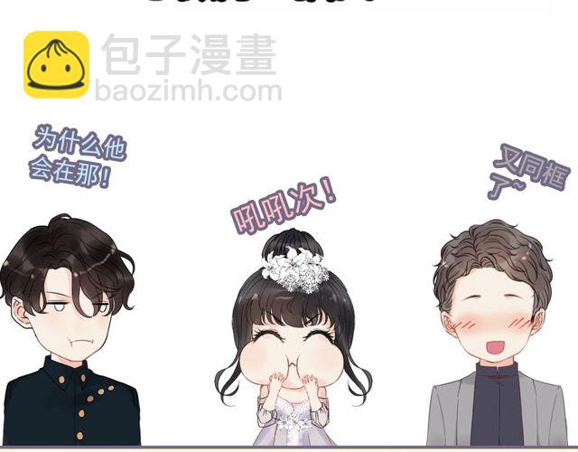 第190话 共同争夺一个女人！101