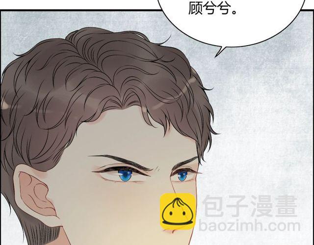 第190话 共同争夺一个女人！13