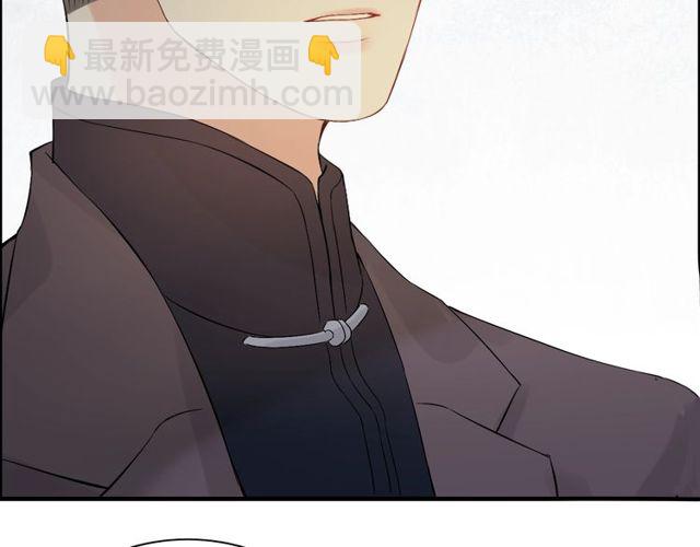 第190话 共同争夺一个女人！14