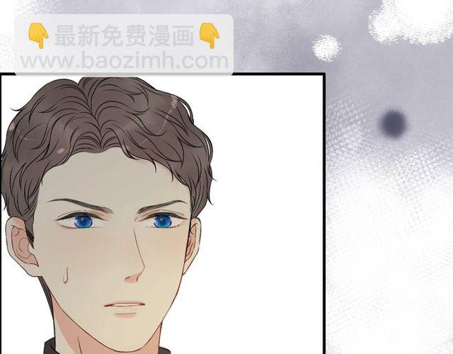 第190话 共同争夺一个女人！17