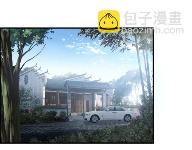 第190话 共同争夺一个女人！3